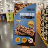 MM代购 Traders Deal坚果蛋白棒900g4种坚果籽类坚果棒46%坚果籽类