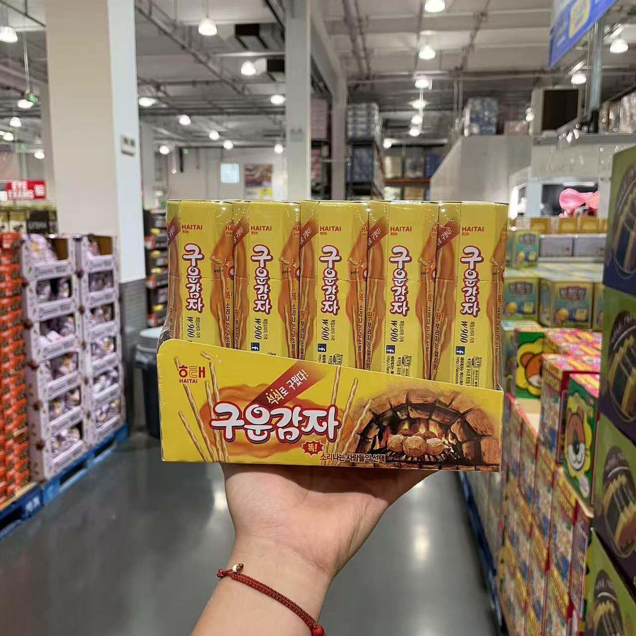 开市客代购韩国进口海太牌烤薯棒饼干27g*15盒分享装休闲美味零食