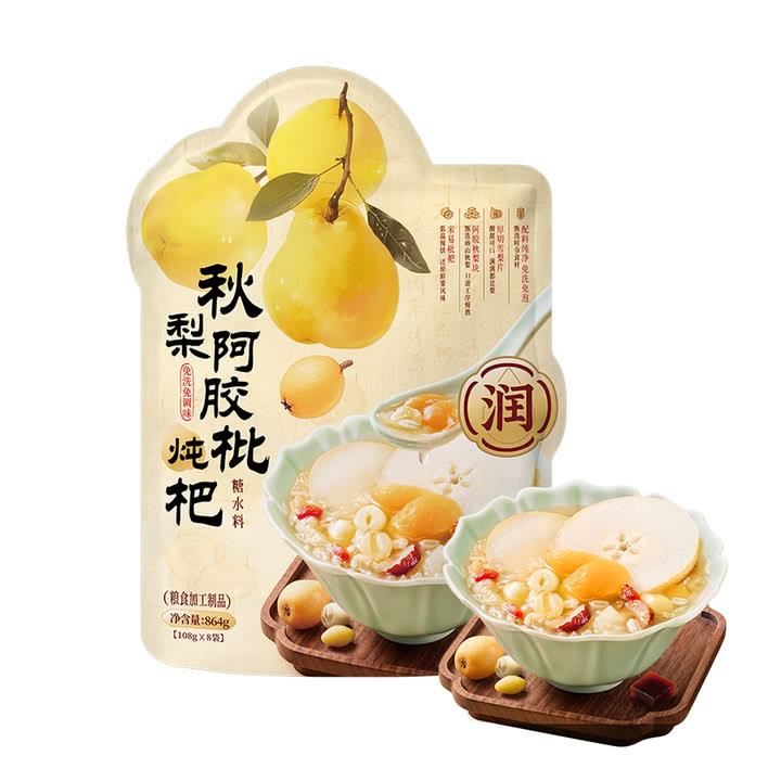 山姆会员超市代购杂粮膳食纤维加工制品酸甜秋梨阿胶枇杷糖水料