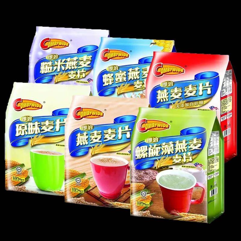 马来西亚进口 可比即溶燕麦麦片谷物营养早餐膳食纤维原味糙米味