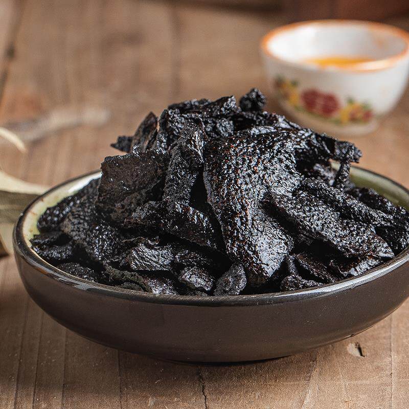 老佛手老香黄老陈皮老宋黑陈皮条即食潮汕潮州陈皮蜜饯办公室旅游