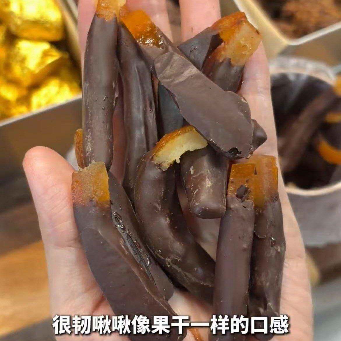 橙皮条黑巧克力纯可可脂酸橘条柠檬皮条清爽滋润浓郁年货休闲零食