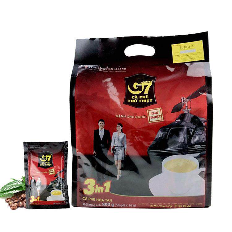 越南进口咖啡中原G7速溶三合一800克50条装越文版办公室下午茶