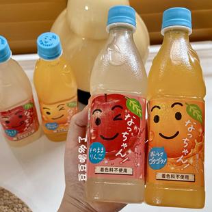 現貨 日本便利店販賣機三得利Suntory蘋果汁橙汁菠蘿果汁飲料 包郵