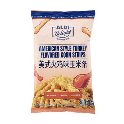 上海奥乐齐代购ALDI Delight美式火鸡味日式牛排味玉米条150g
