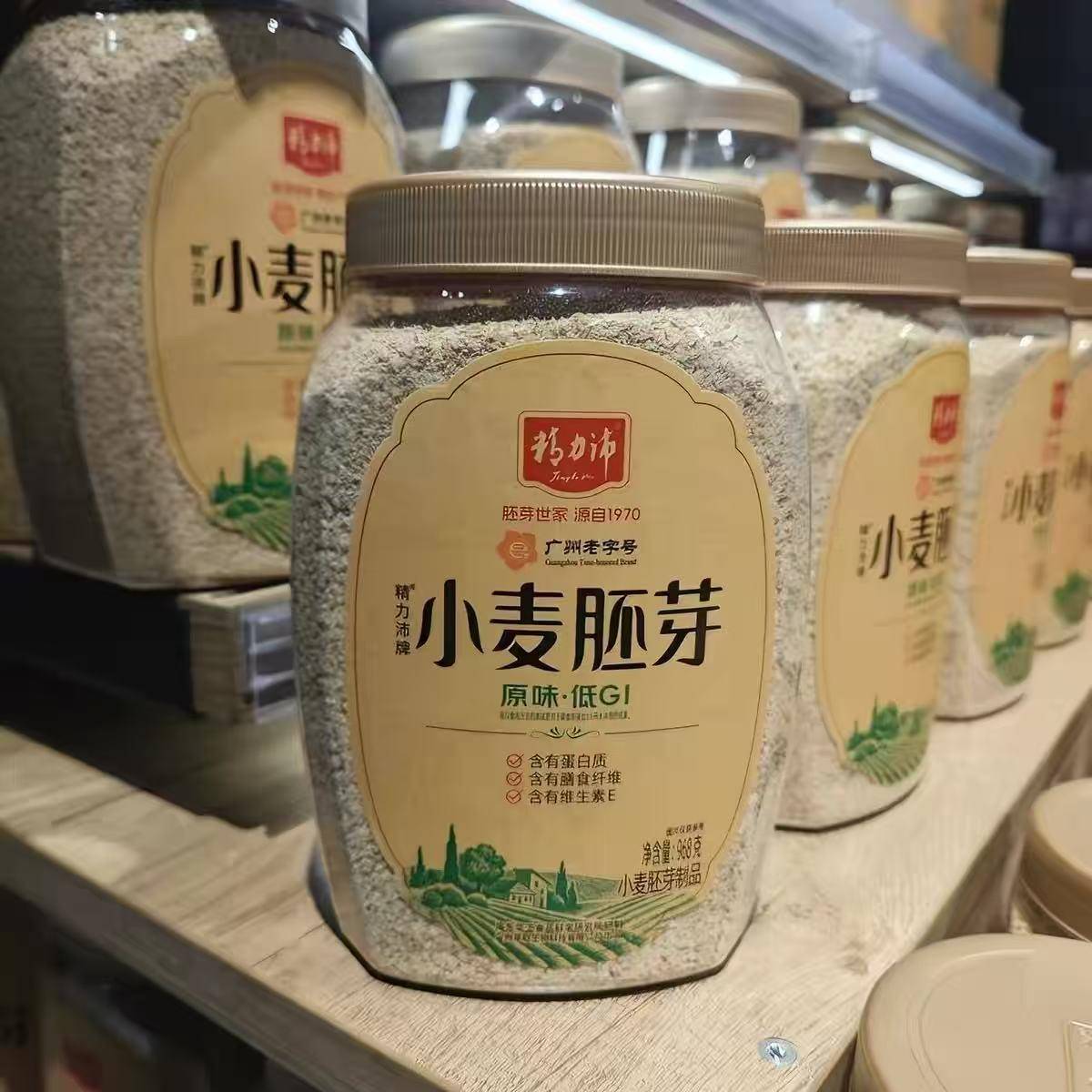 胖东来代购 精力沛小麦胚芽原味低GI燕麦麸皮罐装营养早餐代餐粉图片