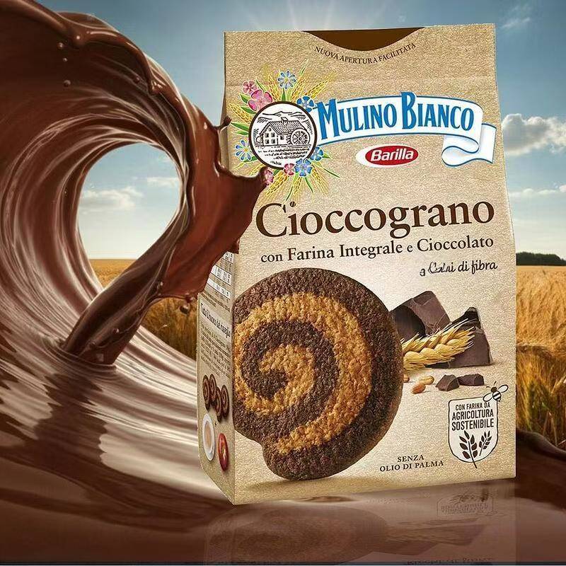 意大利进口Baiocchi百味来蜗牛饼全麦黑巧力酥性饼干休闲零食