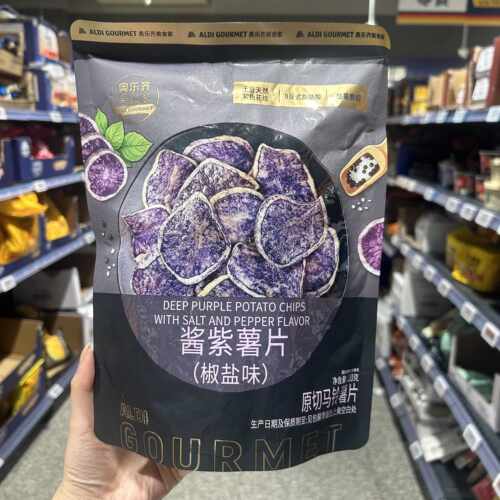 上海奥乐齐代购ALDI Gourmet酱紫薯片椒盐味120g