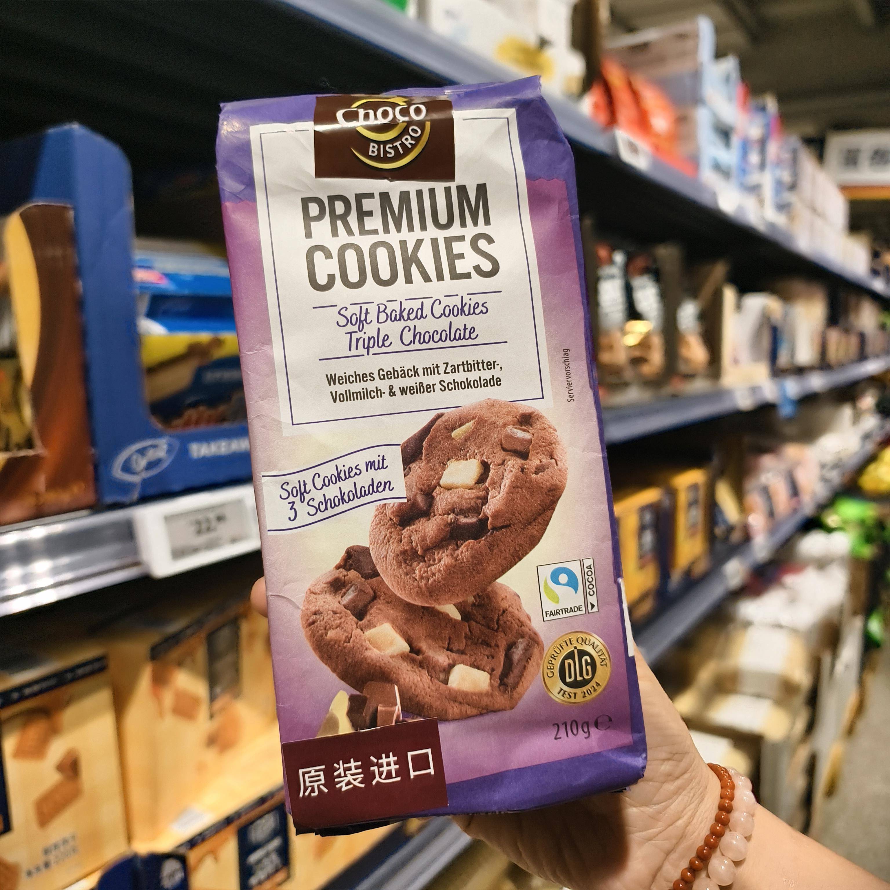 ALDI奥乐齐代购ChocoBistro软曲奇巧克力饼干210g进口零食糕点