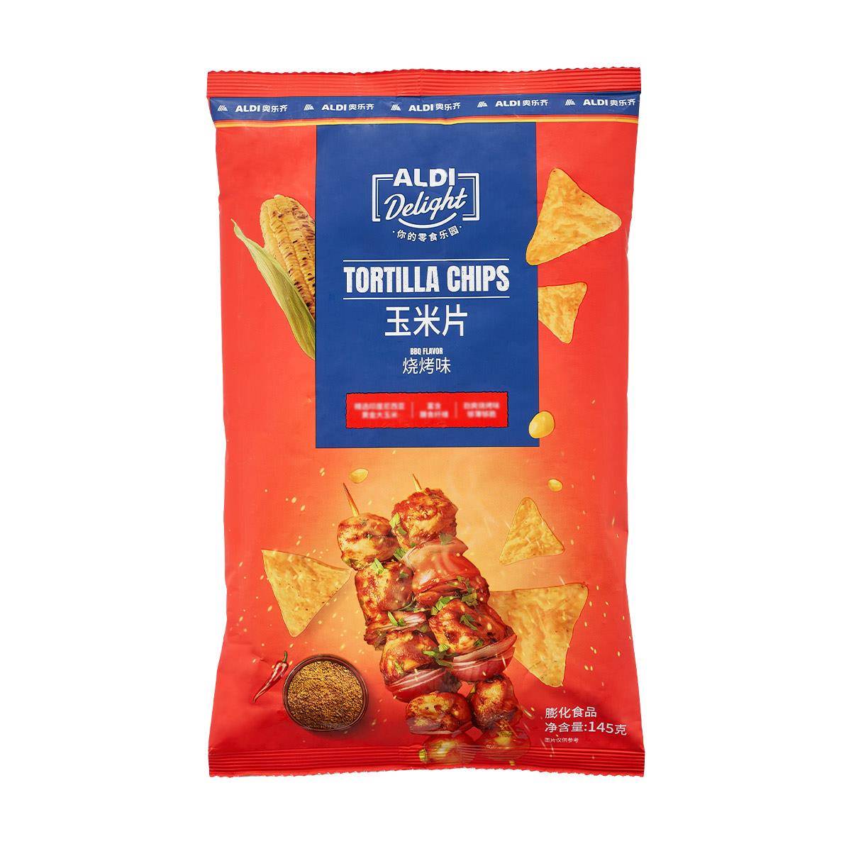 ALDI奥乐齐代购玉米片原味烧烤味145g印尼黄金大玉米薄脆休闲零食
