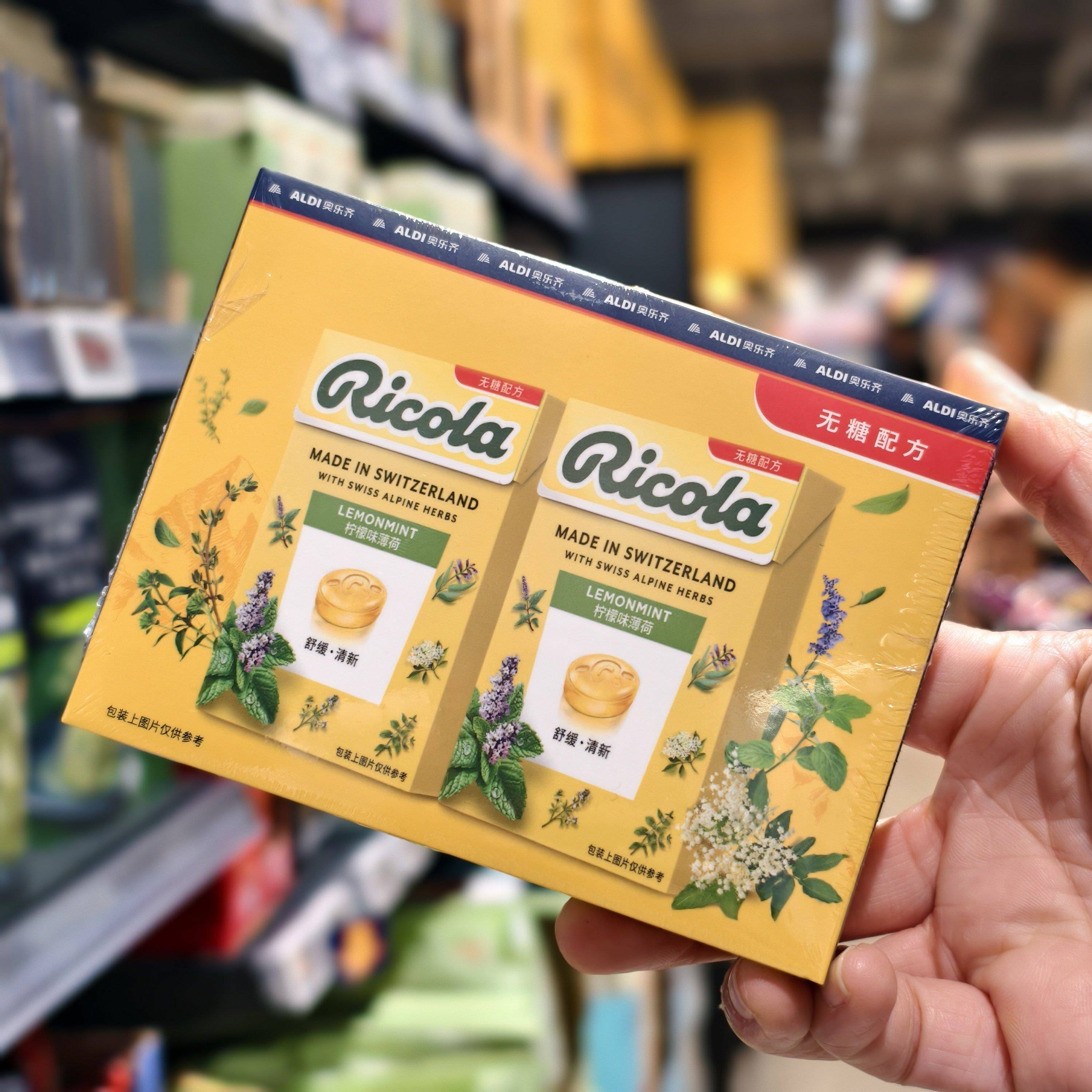 ALDI奥乐齐代购柠檬薄荷润喉糖40g*2无糖润喉糖瑞士原产舒缓清新