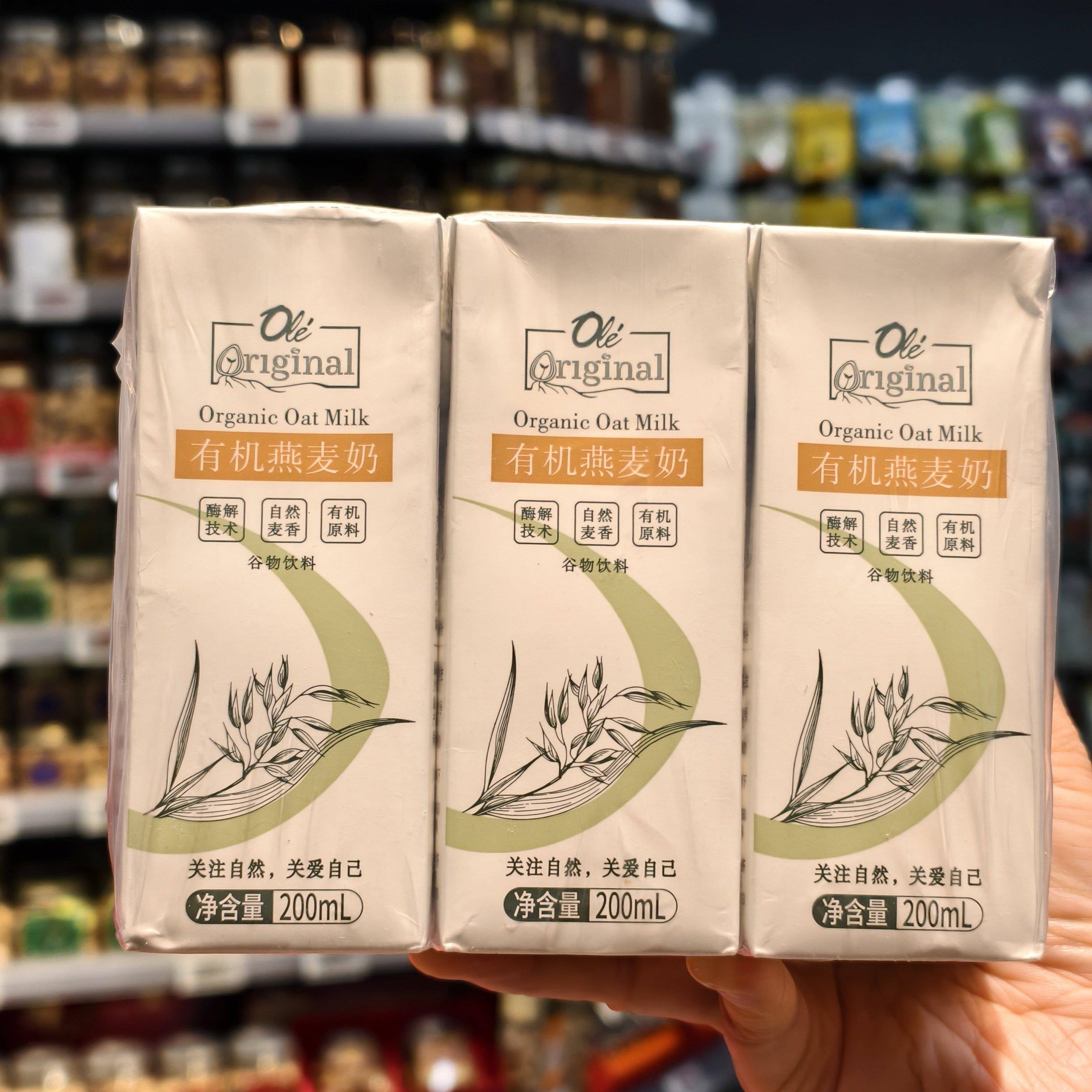 ole精品超市代购有机燕麦奶200ml*6盒麦香浓郁早餐奶图片