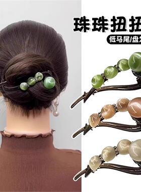 2026抓夹高级感珠珠水钻发夹女夏天简约随手盘发一字扭扭夹发饰女