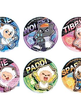 喜羊羊与灰太狼动漫周边 同人疯狂超能营系列 懒羊羊吧唧徽章挂件