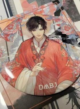 盗墓笔记戏语风华解雨臣吧唧徽章同人周边书包挂件胸章