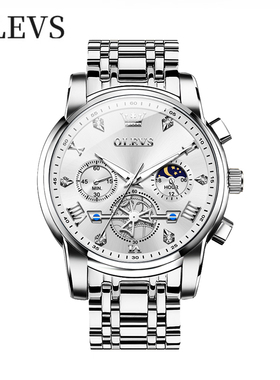OLEVS欧利时 正品名牌男士手表石英机芯男生礼物夜光防水轻奢腕表