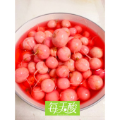 广西酸野冰糖酸酸甜樱桃小萝卜脆爽开胃泡菜特产开罐即食下饭菜