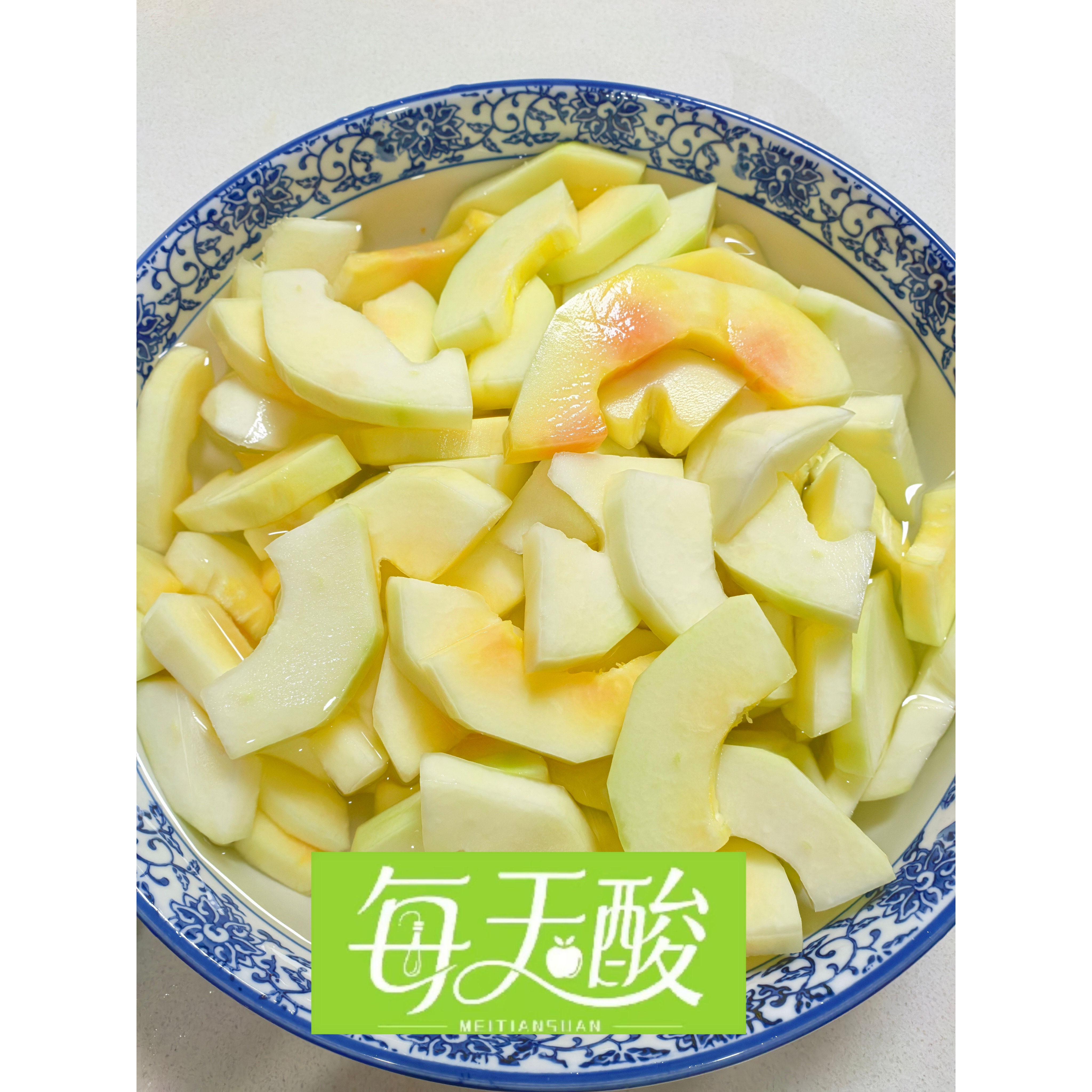 广西酸野酸辣木瓜片开胃特产开罐即食爽口下饭菜
