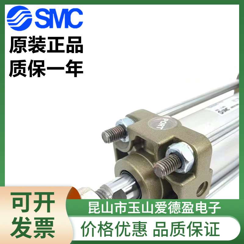 现货供应SMC标准气缸CA2B40系CDA2B40-25Z CA2B40-75Z 不带磁