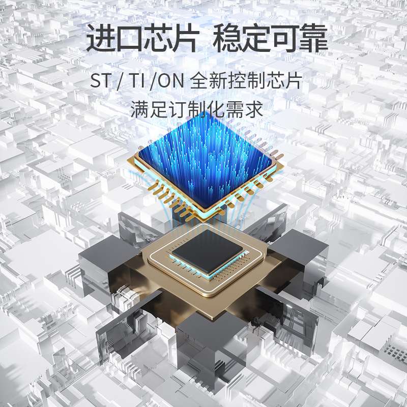 易稳直流电源转换器6-36V转12V升降压24V12V变12V稳压器DC降压器