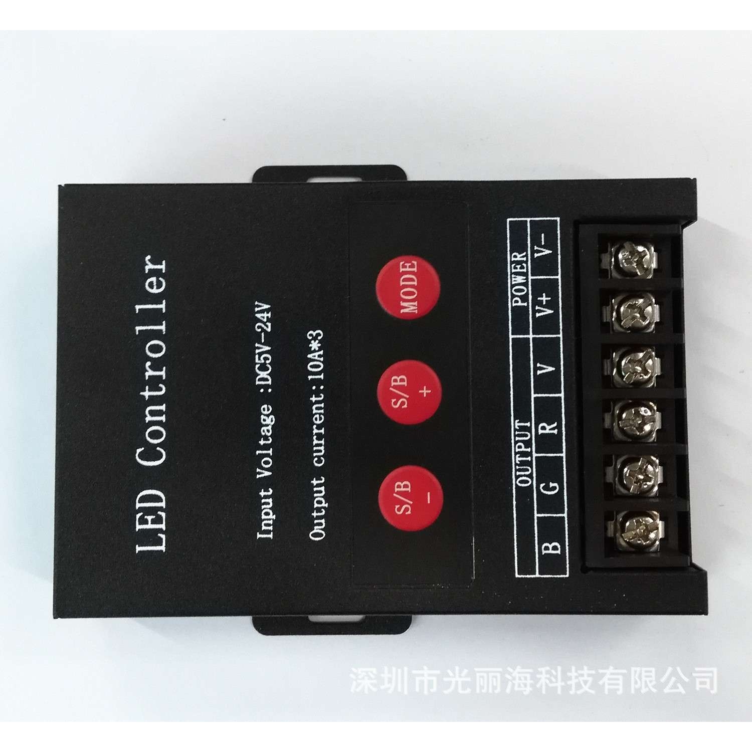 360W控制器 RGB控制器 铁壳360W 射频控制器 射频铁壳4键控制器