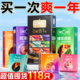 第六感避孕套家庭装 100只持久装 男用官方旗舰店性冷淡超薄安全套t
