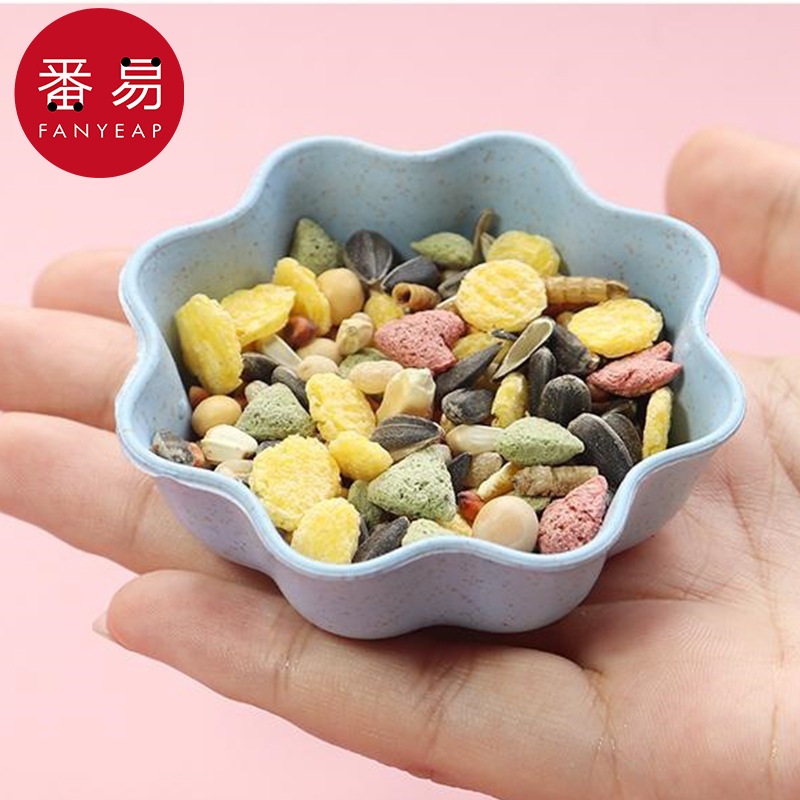 10Y食盆/仓鼠AA1sq801-金丝熊防翻仓鼠饲料盒松鼠食盆花枝鼠仓鼠