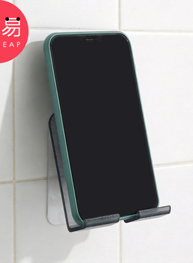 手机支架/壁挂A1pq808-免打孔手机固定墙壁架墙面壁挂手机支架