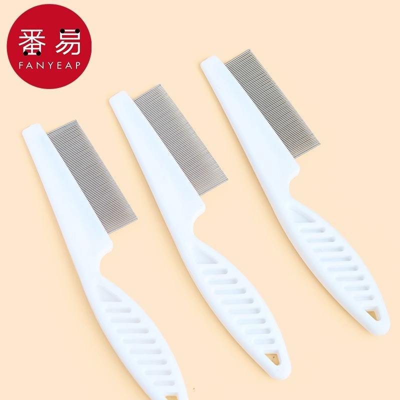 宠物梳BA1S242-去浮毛密齿梳子打结用疏毛猫咪狗狗通用长毛开结