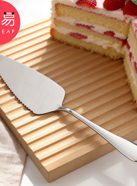 蛋糕铲刀A1pq808-披萨三角铲子切甜品蛋糕铲提拉米苏切块烘焙器具