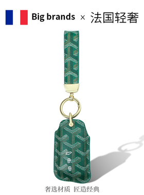 雷克萨斯钥匙套es200车rx300高级nx200/ux/rz/gx/lx/ls/lc/is包扣