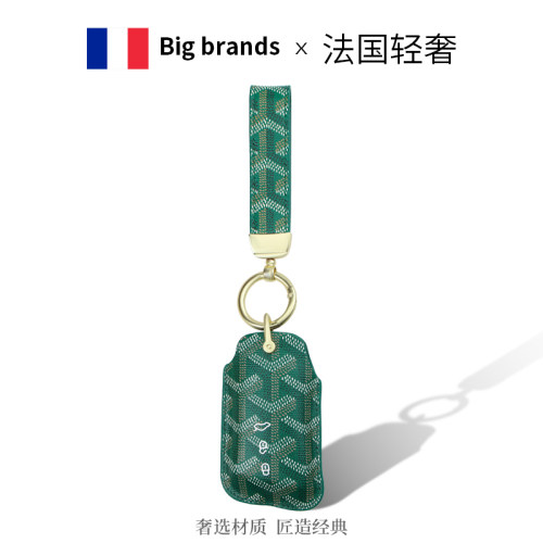 雷克萨斯钥匙套es200车rx300高级nx200/ux/rz/gx/lx/ls/lc/is包扣