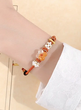 秋意晚小桂花手链红绳手工编织小花手绳小众闺蜜女士款男女礼物