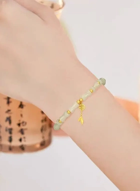 仿和田玉竹节银手链女生轻奢小众精致高级感玉石手串七夕情人节礼