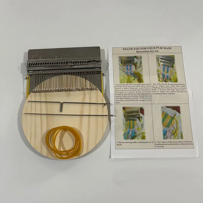 新款小型编织机工具darning版织布机衣服缝补织补器