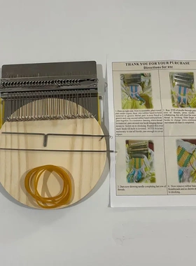 新款小型编织机工具darning版织布机衣服缝补织补器