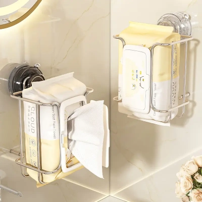 吸盘湿纸巾收纳架厕所免打孔洗脸巾卫生间壁挂式厕纸卫生纸置物架