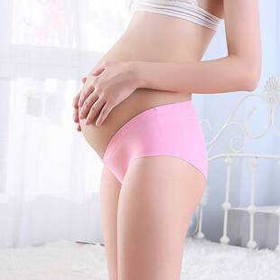 怀孕期孕妇内裤 冰丝无痕初期中期晚期低腰孕产妇纯棉裆女士内裤