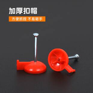 广告图钉钉水泥墙钢图钉墙纸门帘纱窗广告布kt板横幅固定家用环保