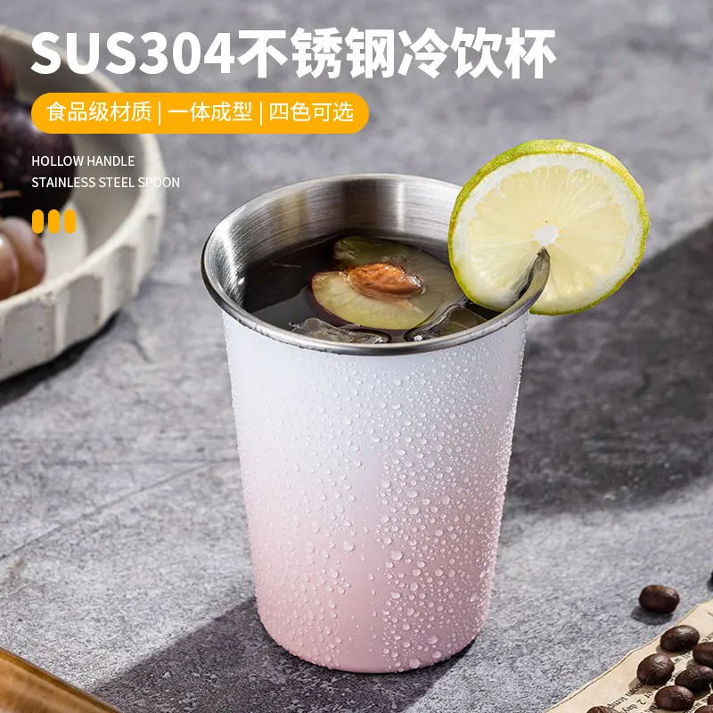 不锈钢啤酒杯杯子大容量单层水杯卷边酒杯奶茶咖啡杯口杯露营