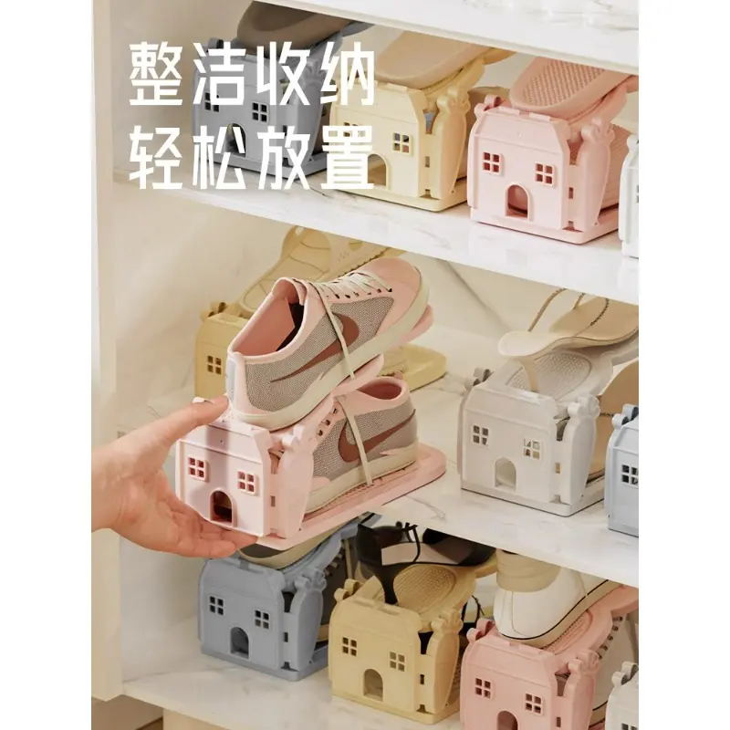 可调节鞋柜收纳省空间家用塑料双层一体式鞋托简易鞋子收纳架