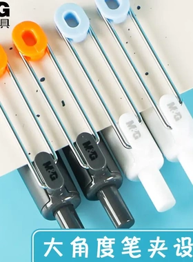 de.liag9601按动笔0.5学生笔静音水性笔签字笔