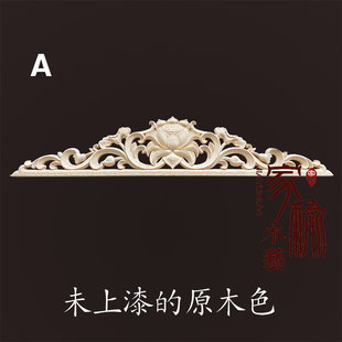 東陽木雕實木雕刻中式 飾貼花仿古背景 龍鳳呈祥神臺佛龕工藝M品裝