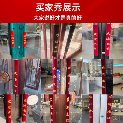 门把手护套防静电圆形加厚绒布玻璃E门单元门物业门扶手保护套定