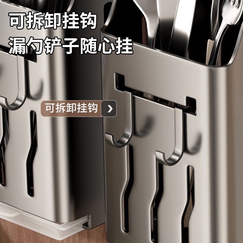 不锈钢筷子筒壁挂式免打孔u厨房置物架筷笼收纳盒沥水家用高档新