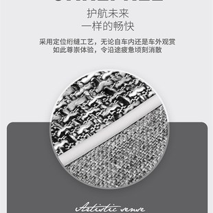 通用坐套专用夏季 汽车坐垫座套亚麻全包围r布艺座位座椅套四季 座