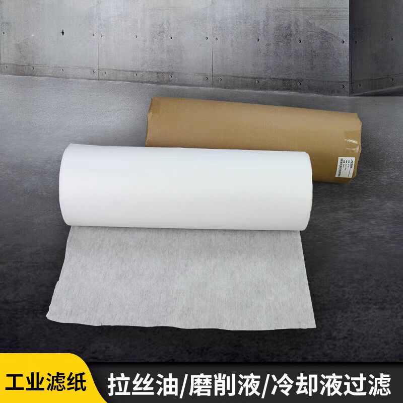 工厂现货磨床过滤纸PT30过滤布切削油拉丝油磨削液过U滤300目定制,标准件/零部件/工业耗材,滤布,淘宝优惠券,粉丝福利购,淘宝优惠卷