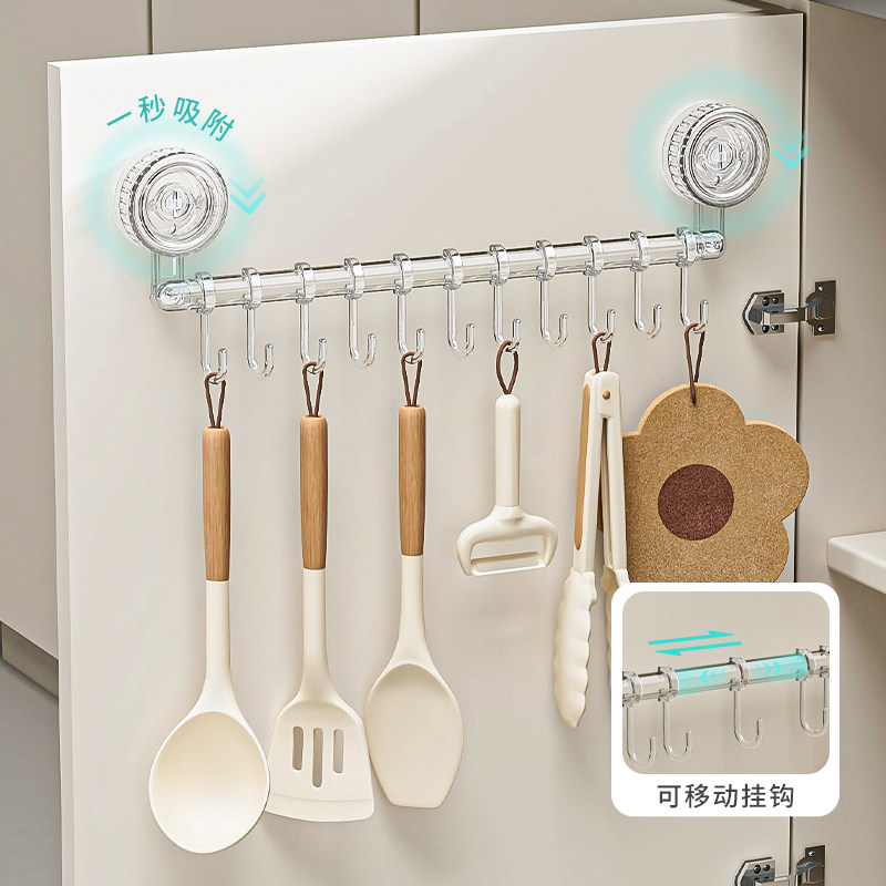 吸盘厨房挂钩免打孔一排勺子铲子专用无痕置物P架橱柜门后内侧挂