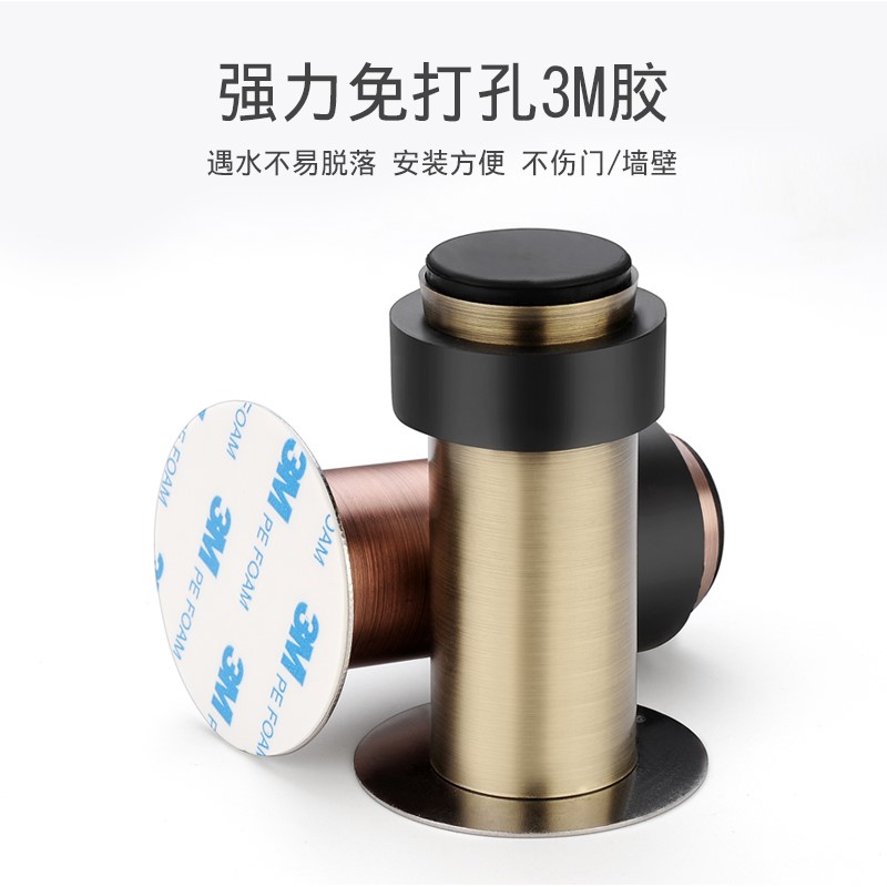新款免打孔门挡防撞器门橡胶静音缓D冲门碰卫生间门阻强磁铁挡门