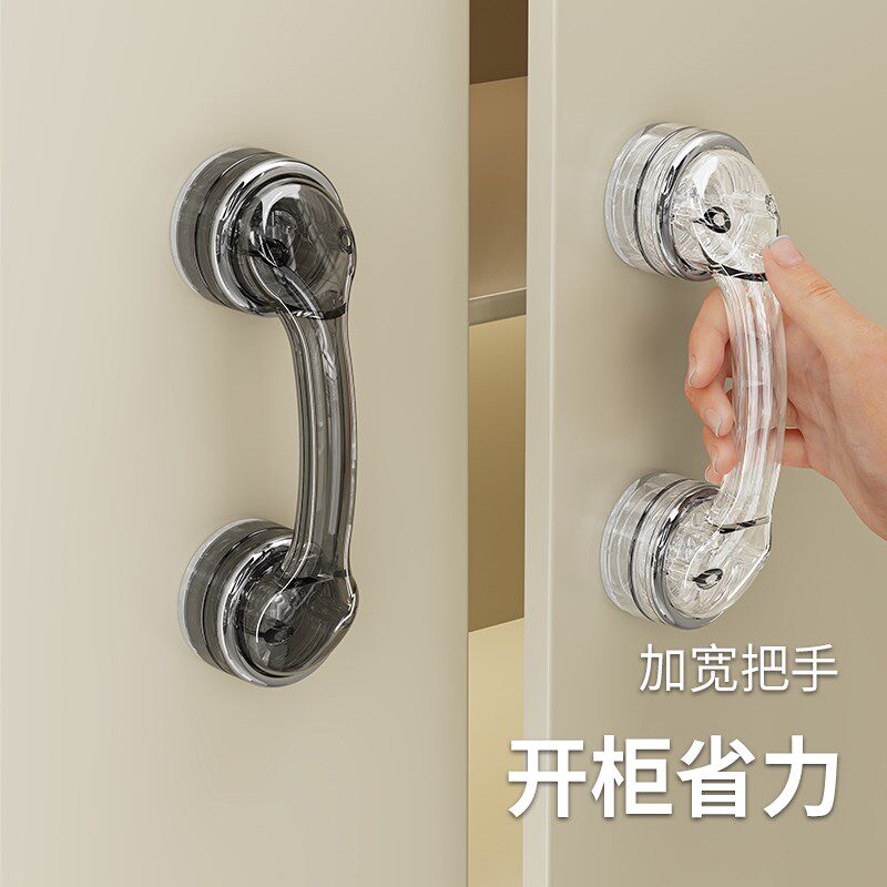 吸盘门把手厨房橱柜n门窗户推拉门手柄免打孔玻璃门冰箱抽屉拉手